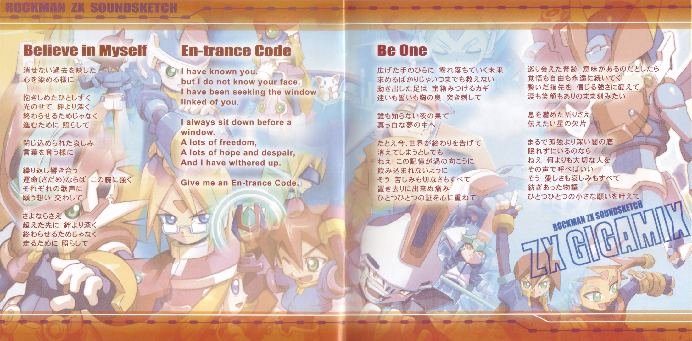 ミュージック reco フランクミュラー - トノーカーベックス クロノグラフ ビッグ